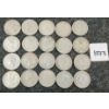 Image 2 : LOT OF 20 - 1940-1965 CDN SILVER 25 CENT COINS