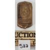 Image 1 : NASH LAFAYETTE 400 RAD BADGE