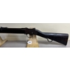 Image 2 : NEPALESE MARTINI ENFIELD MKIV IN .577-450
