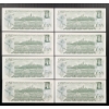 Image 3 : LOT OF 24 - 1973 CDN $1 BANKNOTES - INCL CONSECUTIVE