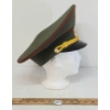 Image 2 : UKRAINIAN OFFICER'S CAP