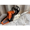Image 2 : STIHL CHAINSAW - MODEL MS250C - 14 INCH BAR - WORKING