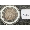 Image 2 : 1891 US MORGAN SILVER DOLLAR