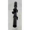Image 3 : BUSHNELL SPORTVIEW 4X,15MM SCOPE