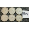 Image 2 : LOT OF 6 - 1947 CDN 25 CENT COINS