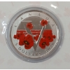 Image 2 : 2020 RCM REMEMBRANCE DAY CDN $5 SILVER COIN