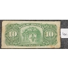 Image 2 : 1938 BANK OF MONTREAL $10 BANKNOTE