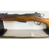 Image 2 : SWISS G11 IN 7.5X55MM 