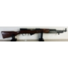 Image 3 : RUSSIAN SKS IN 7.62X39MM 