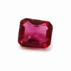 Image 4 : NATURAL PINK TOURMALINE - OCTAGON