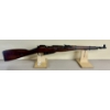 Image 3 : MOSIN NAGANT M44 CARBINE IN 7.62X54 R 