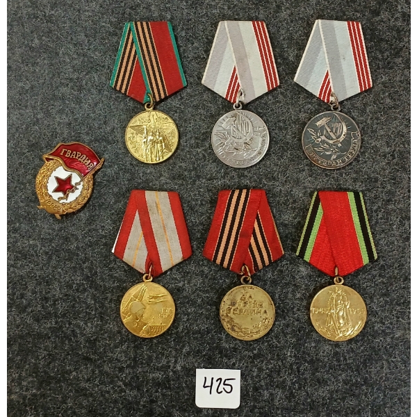 LOT OF 7 - RUSSIAN MEDALS