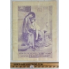 Image 9 : 1910 THE GRAPHIC SPECIAL NUMBER "THE LIFE OF KING EDWARD VII"