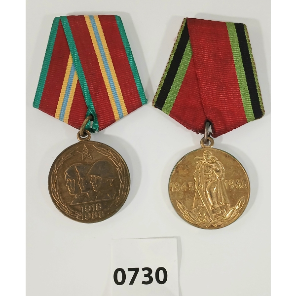 LOT OF 2 - SOVIET RUSSIAN MEDALS - 70 YEARS ARMED FORCES USSR & 20 YEARS VICTORY GREAT PATRIOTIC WAR