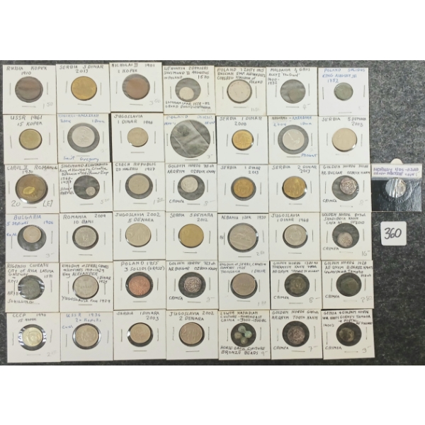 QTY OF 1400'S-2010'S WORLD COINS & TOKENS - RUSSIA, BULGARIA, POLAND, CRIMEA, ETC