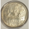 Image 2 : 1935 CDN SILVER DOLLAR