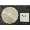 Image 2 : 1976 CDN MONTREAL OLYMPIAD $10 SILVER COIN