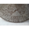 Image 3 : INDO-PERSIAN ISLAMIC SHIELD