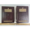 Image 2 : LOT OF 2 - 1970 & 1971 "THE AMERICAN RIFLEMAN" BY THE NATIONAL RIFLE ASSOCIATION OF AMERICA