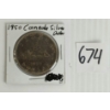Image 1 : 1950 CDN SILVER DOLLAR COIN