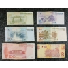 Image 2 : LOT OF 6 - MISC CHINESE & MEXICAN BANKNOTES - INCL 2015 100 YUAN, ETC 