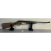 Image 4 : MARKSMAN MODEL 740 IN .177 PELLET - NO PAL REQD