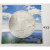 Image 2 : 2014 RCM $20 SILVER COIN