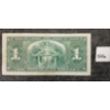 Image 2 : 1937 CDN $1 BANKNOTE