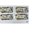 Image 1 : LOT OF 4 - 1973 CDN $1 SEQUENTIAL BANKNOTES