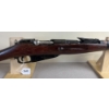 Image 4 : IZZY MOSIN NAGANT IN 7.62 X 54R 