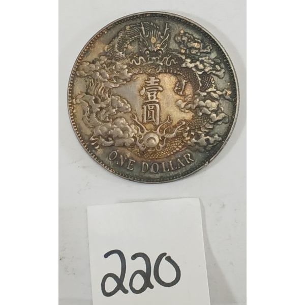 CHINA EMPIRE SILVER DOLLAR