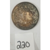 CHINA EMPIRE SILVER DOLLAR