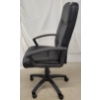 Image 4 : ADJUSTABLE OFFICE CHAIR