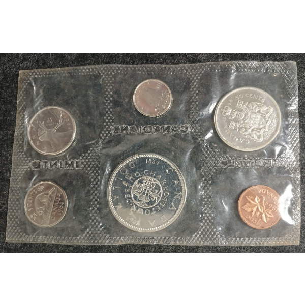 1964 CDN UNCIRCULATED PROOF SET - CHARLOTTETOWN