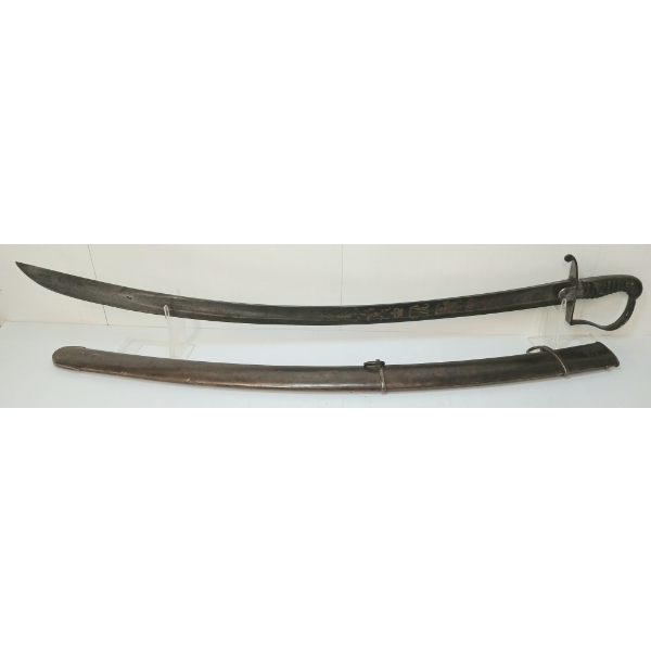 BRITISH 1796 PAT. LIGHT CAVALRY SABRE W/ SCABBARD