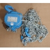 Image 1 : PFAFF 1.5 TON MANUAL CHAIN HOIST - AS NEW