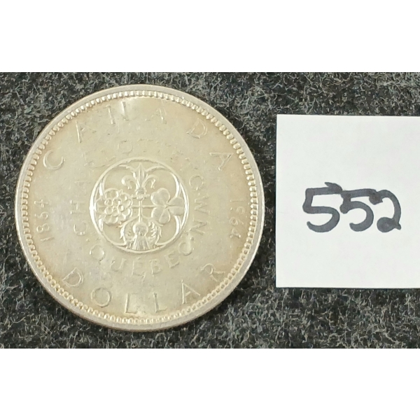1964 CDN SILVER DOLLAR - CHARLOTTETOWN