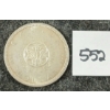 Image 1 : 1964 CDN SILVER DOLLAR - CHARLOTTETOWN