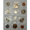 Image 4 : LOT OF 4 -  CDN PROOF SETS 1967, 1969, 1983 & 1995 