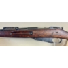 Image 2 : MOSIN NAGANT M91 IN 7.62X54 R 