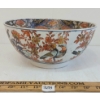 Image 2 : CHINESE QIANLONG PERIOD PORCELAIN BOWL