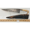 Image 2 : INDO-PERSIAN HORN HANDLE DAGGER W/ SHEATH