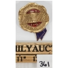 Image 1 : 1924-26 CHRYSLER 6 CYL RAD BADGE