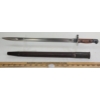Image 1 : BRITISH PAT 1907 BAYONET W/ SCABBARD