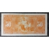 Image 2 : 1937 CDN $50 BANKNOTE
