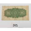 Image 2 : 1900 DOMINION OF CANADA 25 CENT SHINPLASTER