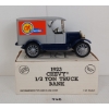 Image 1 : ERTL DIECAST 1923 CHEVY 1/2 TON TRUCK BANK
