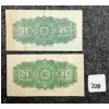 Image 2 : LOT OF 2 - 1900 & 1923 DOMINION OF CANADA 25 CENT BANKNOTES
