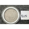 Image 2 : 1886 US MORGAN SILVER DOLLAR