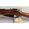 Image 2 : ANOUSHKA MOSIN NAGANT IN 7.62 X 54